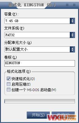 BT3系統+spoonwep配圖攻略