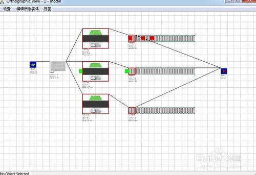 Flexsim軟體教程：[7]統計資訊的檢視與顯示