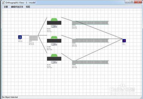 Flexsim軟體教程：[7]統計資訊的檢視與顯示