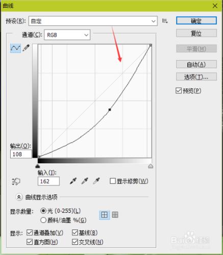 PS怎樣使用溶解模式繪製星雲？怎樣繪製星雲？