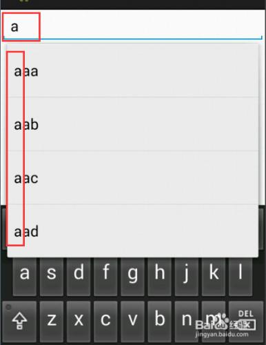 Android控制元件2-自動完成文字框