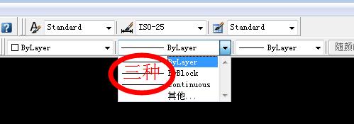 CAD製圖中如何載入線型？