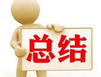 程式設計師和seo哪個有前途？