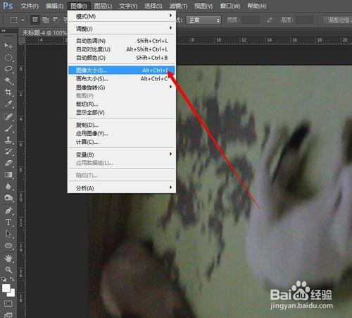 如何用photoshop 把視訊鏡頭做成GIF圖片