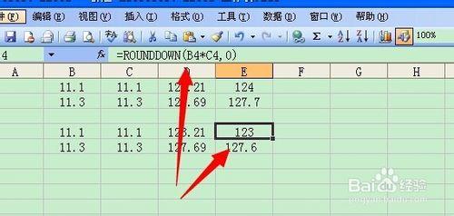 excel取整，非四捨五入怎麼向上或向下取整數