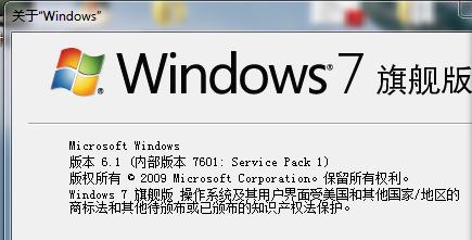 windows執行命令，開啟特定服務快捷方式