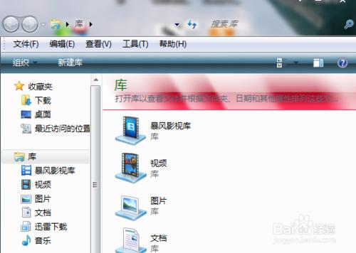 windows執行命令，開啟特定服務快捷方式