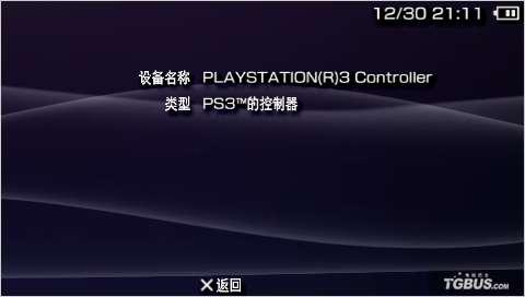 利用PSPgo藍芽通過PC連線PS3手柄