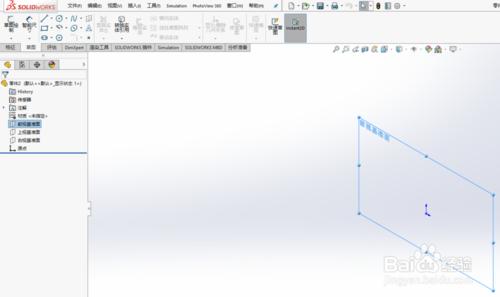 solidworks繪製玻璃球渲染