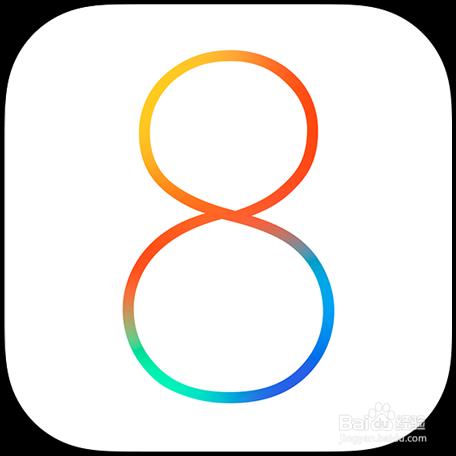 蘋果iPhone手機iOS8怎麼安裝五筆輸入法