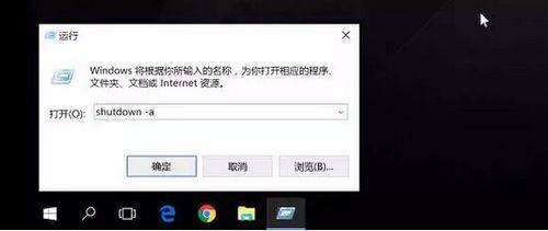 無需任何工具，簡單實現電腦定時關機重啟