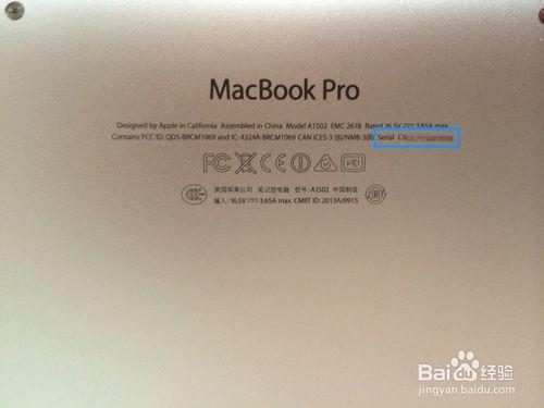 MacBook Pro 序列號查詢 MacBook 保修期查詢