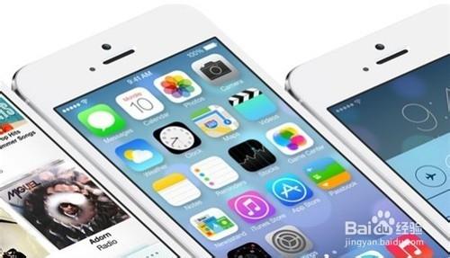 ios7如何關閉後臺程式