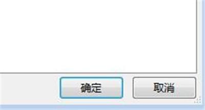 Office Word2007如何更改使用者名稱