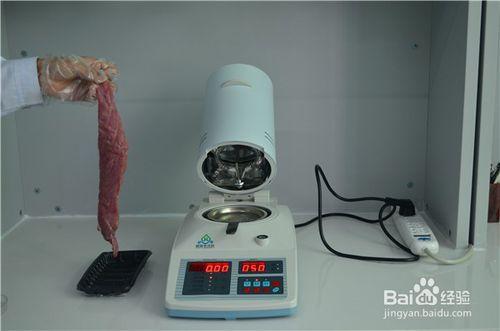 怎樣用SFY-30紅外水分測定儀測試肉類水分？
