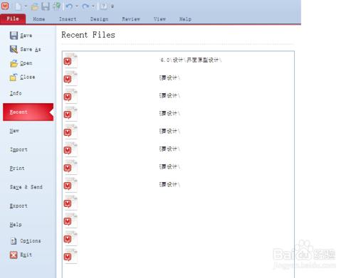 軟體設計之路工具推薦：[2]系統分析