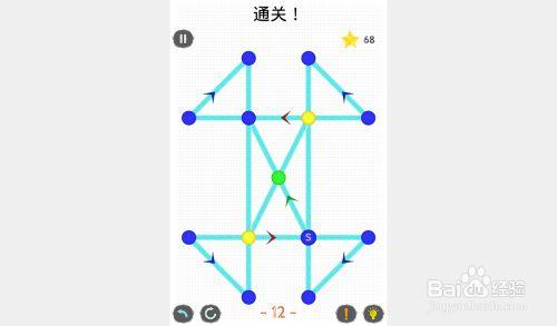 一筆畫通關攻略教程：[3]世界2 第12關