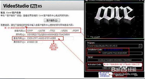 怎樣去掉戲曲的原唱