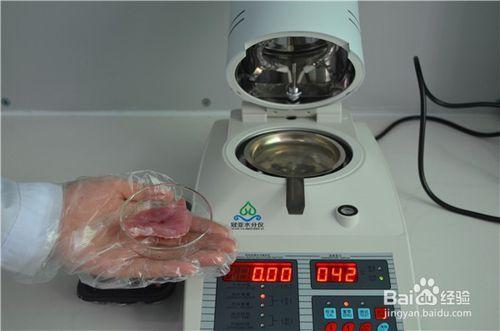 怎樣用SFY-30紅外水分測定儀測試肉類水分？