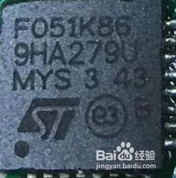STM32F051K86晶片解密方法