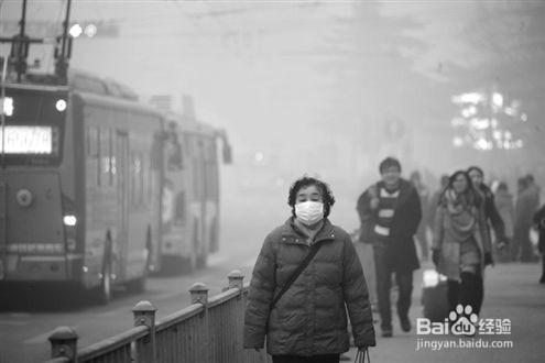 霧霾的危害有哪些？該怎麼防護？