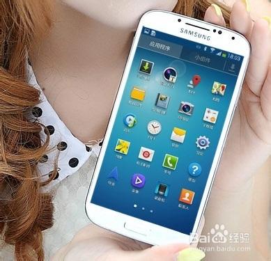 三星Galaxy S4各版本的區別