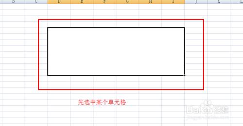 如何在excle中匯入網路上的資料