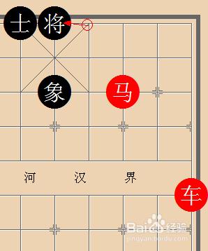 象棋殘局的基本殺法：[4]釣魚馬