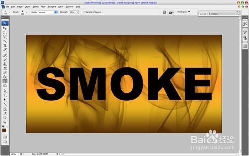 Photoshop設計煙燻文字效果