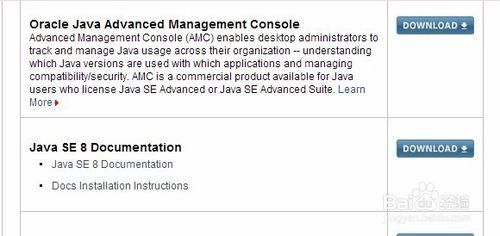 如何下載JavaSE幫助文件