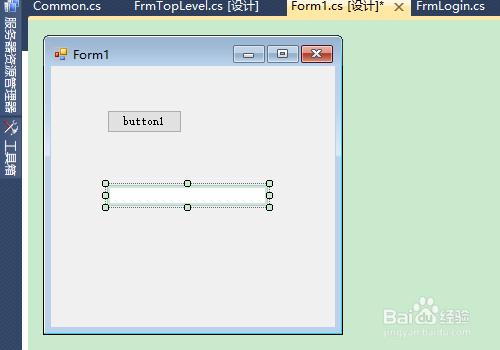 c# 資料怎麼觸發事件