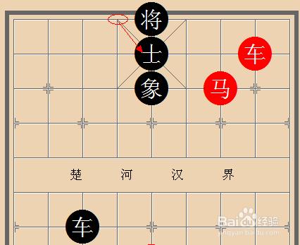 象棋殘局的基本殺法：[4]釣魚馬