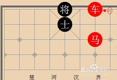 象棋殘局的基本殺法：[4]釣魚馬