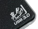 三倍加速度 紐曼USB3.0亮劍開箱評測