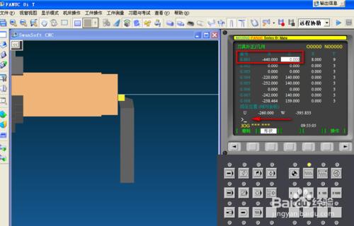 SWCNC斯沃模擬軟體數控車對刀操作