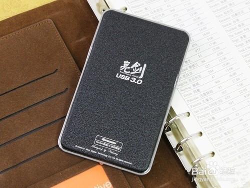 三倍加速度 紐曼USB3.0亮劍開箱評測