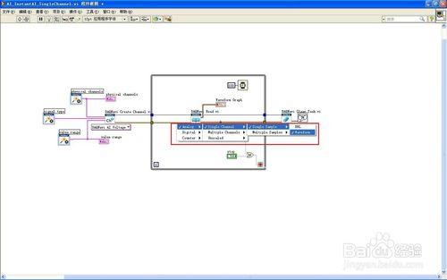 LabVIEW-研華資料採集DAQ