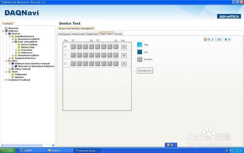 LabVIEW-研華資料採集DAQ