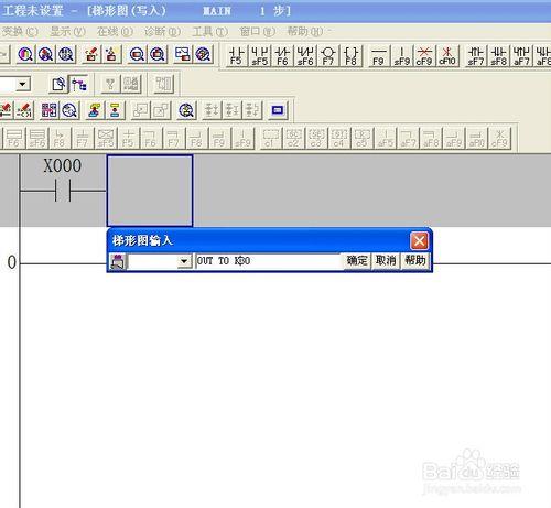 PLC的觸點比較指令怎樣編寫與模擬模擬？