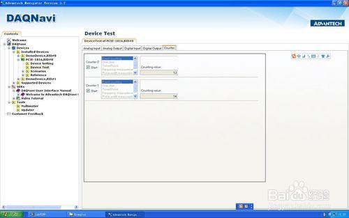 LabVIEW-研華資料採集DAQ