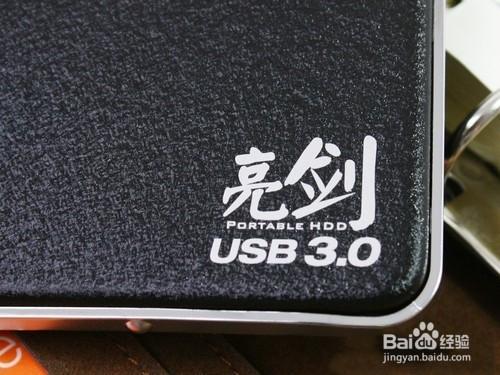 三倍加速度 紐曼USB3.0亮劍開箱評測