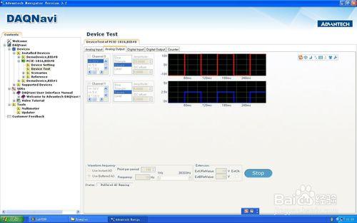 LabVIEW-研華資料採集DAQ