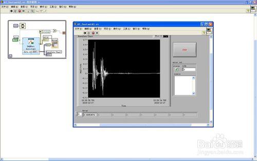 LabVIEW-研華資料採集DAQ