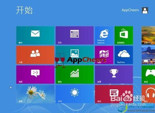 盤安裝Windows 8系統圖文教程