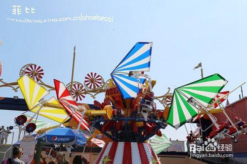 紐約月亮公園遊樂園