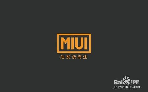 小米 miui系統如何遠端管理手機檔案