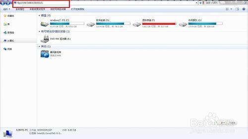 小米 miui系統如何遠端管理手機檔案