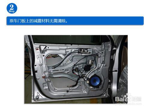 大能隔音施工標準之車門：[1]石家莊授權施工