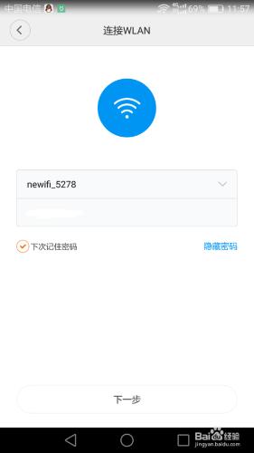 #首晒#小米wifi放大器開箱晒物