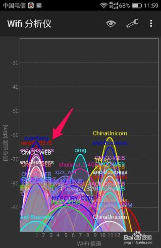 #首晒#小米wifi放大器開箱晒物